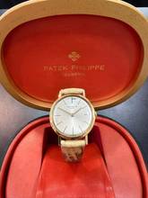Thumbnail von Patek Philippe Calatrava Ladies Calatrava 18K Yellow Gold