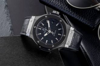 Thumbnail von Hublot Big Bang Çelik Otomatik Erkek Saatı Ref. 365.SM.1770.LR Evraklar