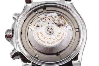 Thumbnail von Breitling Super Avenger Kronograf Çelik Otomatik Ref. A1337011/A562 Evraklar