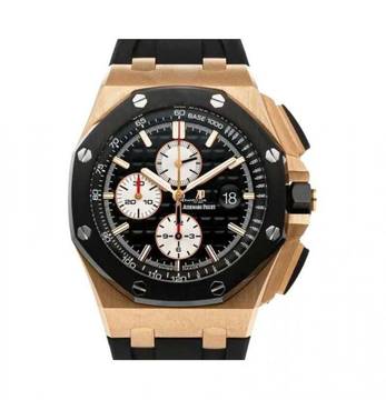 Audemars Piguet Royal Oak Offshore Chronograph 44MM - Rose Gold - Ceramic Bezel - 26401.RO.OO.A002.CA.01