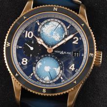 Thumbnail von Montblanc 1858 Geosphere 0 Oxygen Limited Edition - 1786 copies NEW FULL SET