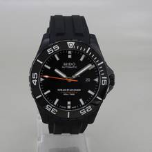 Thumbnail von Mido Ocean Star Diver 600M Automatik Chronometer Ø 43,5 mm Full Set Top Zustand