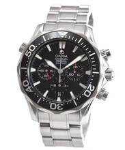 Thumbnail von Omega Seamaster Diver 300 M Chronometer Chronograph Ref. 2594.52.00 - Komplett Revision bei Omega 12.2025
