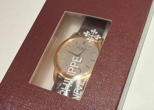Thumbnail von Patek Philippe Calatrava 5032 | çift mühürlü | Patek Servisi Mayıs 2026 | sarı altın