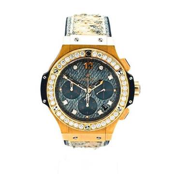 Hublot Big Bang Jeans Gold Diamonds Limited Edition 