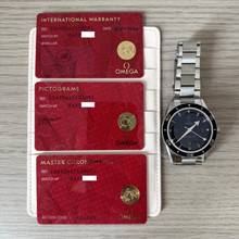 Thumbnail von Omega Seamaster 300M Co-Axial Master Chronometer 41MM Komplettset Wie NEU