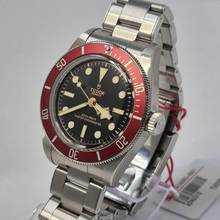 Thumbnail von Tudor Black Bay Burgundy Bezel 41mm Automatik Komplett