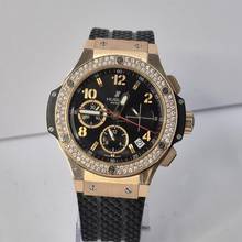 Thumbnail von Hublot Big Bang 41 mm Rose Altın & Elmaslar 41mm Otomatik Tam
