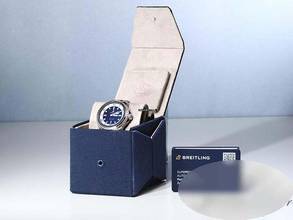Thumbnail von Breitling Superocean 42mm Otomatik A17375 2023 Paslanmaz Çelik Siyah Kadran Kronometre
