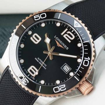 Longines HydroConquest NEW FULL SET