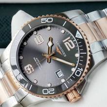 Thumbnail von Longines HydroConquest YENİ TAM SET