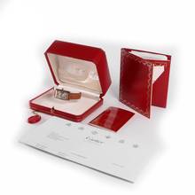 Thumbnail von Cartier Tank Américaine Weißgold Damen
