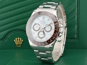 Thumbnail von Rolex Daytona Cosmograph Daytona 116506 Platin 2014 Komplettset - Wie neu