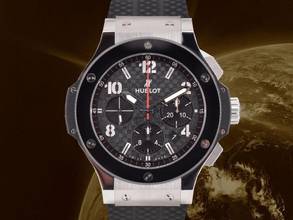 Thumbnail von Big Bang 301.sb.131.rx Chronograph 44mm Komplettset