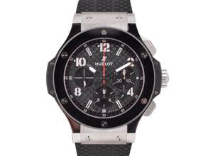 Thumbnail von Big Bang 301.sb.131.rx Chronograph 44mm Komplettset
