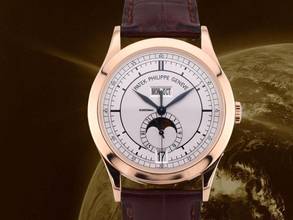 Thumbnail von Patek Philippe Jahreskalender Complicazioni 5396r-001 Jahreskalender Roségold Wie neu 2008 - Komplettset