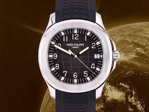 Thumbnail von Patek Philippe Aquanaut 5167a-001 Komplettset 2008 Wie neu