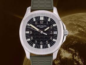 Thumbnail von Patek Philippe Aquanaut 5065a-001 Extrakt - Box
