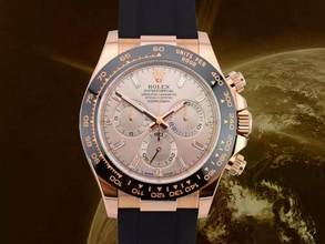 Thumbnail von Rolex Daytona Cosmograph Daytona 116515ln New 2023 Sundust Baguette - Rose Gold Oysterflex