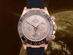 Thumbnail von Rolex Daytona Cosmograph Daytona 116515ln Neu 2023 Sundust Baguette - Roségold Oysterflex