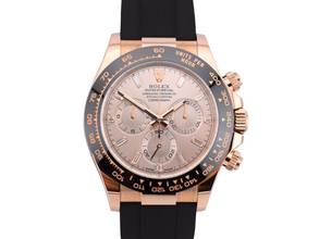 Thumbnail von Rolex Daytona Cosmograph Daytona 116515ln Neu 2023 Sundust Baguette - Roségold Oysterflex