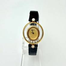 Thumbnail von Chopard Happy Diamonds Sarı Altın