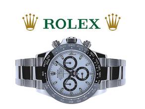 Thumbnail von Rolex Daytona WIE NEU - AUS 2020