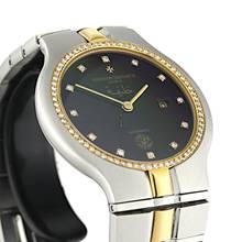 Thumbnail von Vacheron Constantin Phidias Lady Vintage