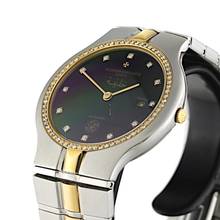 Thumbnail von Vacheron Constantin Phidias Lady Vintage