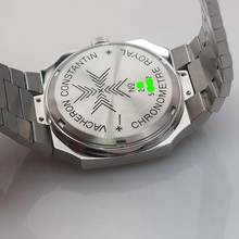 Thumbnail von Vacheron Constantin Chronomètre Royal 2215 Diamonds Stahl Stahl Box+Vacheron Service