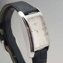 Thumbnail von Audemars Piguet Edward Piguet 15121BC WG18k/750 Kutu+Belgeler