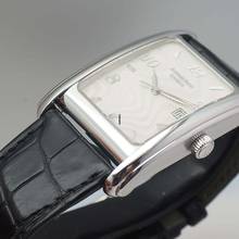 Thumbnail von Audemars Piguet Edward Piguet 15121BC WG18k/750 Kutu+Belgeler