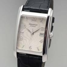 Thumbnail von Audemars Piguet Edward Piguet 15121BC WG18k/750 Kutu+Belgeler