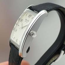 Thumbnail von Audemars Piguet Edward Piguet 15121BC WG18k/750 Kutu+Belgeler