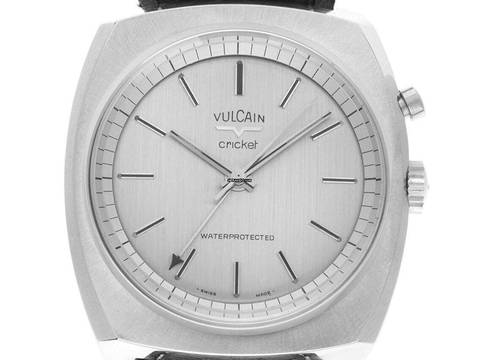  Vulcain Cricket Ref.S2326B 1970 sehr gut Vintage Cricket 
