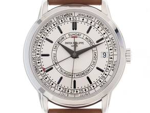 Thumbnail von Patek Philippe Calatrava Ref.5212A-001 2022 Full Set Ungetragen Calatrava
