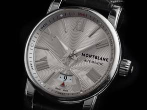 Thumbnail von Montblanc Star Ref.M29435 Yıl: 2009 Tam Set Çok iyi Vintage Star