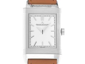 Thumbnail von Jaeger-LeCoultre Reverso Tribute Monoface Ref.Q7168420 2026 Tam Set Kullanılmamış Reverso Tribute Monoface Katlanır toka Kurmalı saat