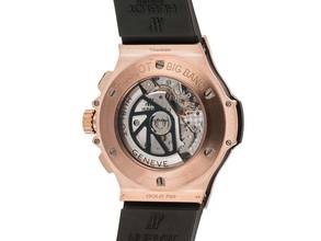 Thumbnail von Hublot Big Bang 44 mm Ref.301.PM.1780.6R Yıl: 2012 orijinal kutu neredeyse yeni Vintage Big Bang 18kt rose altın kronograf katlanır toka 177g
