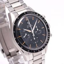 Thumbnail von Omega First in Space 40 – 310.30.40.50.06.001 – YENİ ve Takılmamış – 02/2026 Tam Set