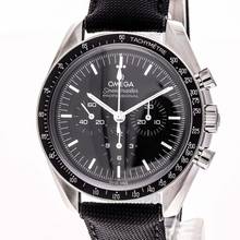 Thumbnail von Omega Speedmaster Professional Moonwatch Hesalit 42 – 310.32.42.50.01.001 – YENİ & Kullanılmamış – 05/2026 Tam Set