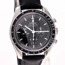 Thumbnail von Omega Speedmaster Professional Moonwatch Hesalit 42 – 310.32.42.50.01.001 – YENİ & Kullanılmamış – 05/2026 Tam Set