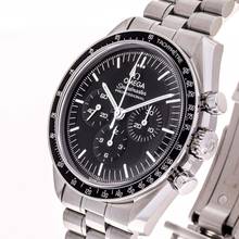 Thumbnail von Omega Speedmaster Professional Moonwatch Hesalit 42 – 310.30.42.50.01.001 – NEU & Ungetragen – 05/2026 Komplettset