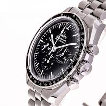 Thumbnail von Omega Speedmaster Professional Moonwatch Hesalit 42 – 310.30.42.50.01.001 – NEU & Ungetragen – 05/2026 Komplettset