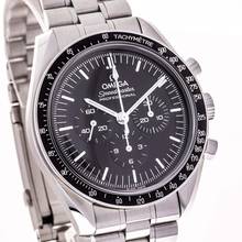 Thumbnail von Omega Speedmaster Professional Moonwatch Hesalit 42 – 310.30.42.50.01.001 – NEU & Ungetragen – 05/2026 Komplettset