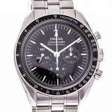 Thumbnail von Omega Speedmaster Professional Moonwatch Hesalit 42 – 310.30.42.50.01.001 – NEU & Ungetragen – 05/2026 Komplettset