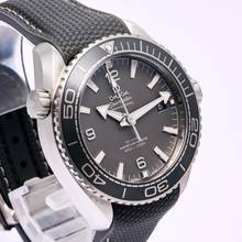 Thumbnail von Omega Seamaster Planet Ocean 600m Grau – 215.32.44.21.01.002 – NEU & Ungetragen – 2025 Vollständiges Set