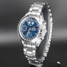 Thumbnail von Omega Speedmaster Day Date FULLSET 2002
