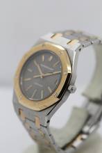 Thumbnail von Audemars Piguet Royal Oak Kutusu ve Belgeleri