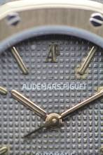 Thumbnail von Audemars Piguet Royal Oak Kutusu ve Belgeleri